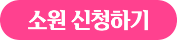 따뜻한하루